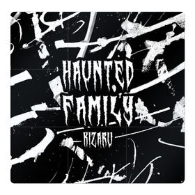 Магнитный плакат 3Х3 с принтом KIZARU - HAUNTED FAMILY в Санкт-Петербурге, Полимерный материал с магнитным слоем | 9 деталей размером 9*9 см | family | haunted | hip | hop | karmageddon | karmagedon | kizaru | music | rap | rapper | дежавю | кармагеддон | кармагедон | кизаро | кизару | музыка | нечипоренко | олег | рэп | рэпер | фэмили | хаунтед | хип | хоп