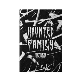 Обложка для паспорта матовая кожа с принтом KIZARU - HAUNTED FAMILY в Санкт-Петербурге, натуральная матовая кожа | размер 19,3 х 13,7 см; прозрачные пластиковые крепления | Тематика изображения на принте: family | haunted | hip | hop | karmageddon | karmagedon | kizaru | music | rap | rapper | дежавю | кармагеддон | кармагедон | кизаро | кизару | музыка | нечипоренко | олег | рэп | рэпер | фэмили | хаунтед | хип | хоп