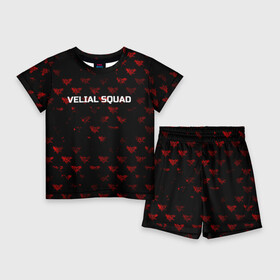 Детский костюм с шортами 3D с принтом Velial squad в Санкт-Петербурге,  |  | squad | velial | velial squad | velial squad дробовик | velial squad кара | velial squad песни | велиал сквад | велиал сквад песни | дробовик velial | полчаса velial