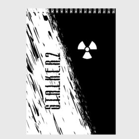 Скетчбук с принтом S T A L K E R 2 в Санкт-Петербурге, 100% бумага
 | 48 листов, плотность листов — 100 г/м2, плотность картонной обложки — 250 г/м2. Листы скреплены сверху удобной пружинной спиралью | bandit | chernobyl | pripyat | s.t.a.l.k.e.r. 2 | shadow of chernobyl | stalker | stalker 2 | бандиты | меченый | припять | сталкер | сталкер 2 | тени чернобыля | чернобыль | чистое небо