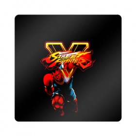 Магнит виниловый Квадрат с принтом Street fighter в Санкт-Петербурге, полимерный материал с магнитным слоем | размер 9*9 см, закругленные углы | capcom | fighter | fighting | street | боец | суторито фаита | уличный | файтинг