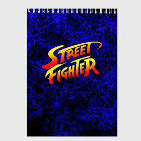 Скетчбук с принтом Street fighter в Санкт-Петербурге, 100% бумага
 | 48 листов, плотность листов — 100 г/м2, плотность картонной обложки — 250 г/м2. Листы скреплены сверху удобной пружинной спиралью | capcom | fighter | fighting | street | боец | суторито фаита | уличный | файтинг