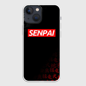 Чехол для iPhone 13 mini с принтом SENPAI в Санкт-Петербурге,  |  | ahegao | kawai | kowai | oppai | otaku | senpai | sugoi | waifu | yandere | ахегао | ковай | отаку | сенпай | яндере