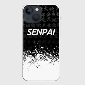 Чехол для iPhone 13 mini с принтом SENPAI в Санкт-Петербурге,  |  | ahegao | kawai | kowai | oppai | otaku | senpai | sugoi | waifu | yandere | ахегао | ковай | отаку | сенпай | яндере