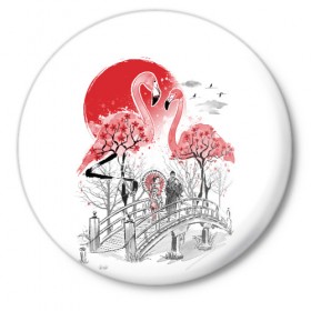Значок с принтом Сад Фламинго в Санкт-Петербурге,  металл | круглая форма, металлическая застежка в виде булавки | bridge | flamingo | garden | geisha | japan | pink | sakura | samurai | tradition | мост | розовый | сад | сакура | самурай | традиция | фламинго | япония