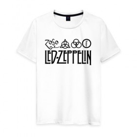 Мужская футболка хлопок с принтом Led Zeppelin в Санкт-Петербурге, 100% хлопок | прямой крой, круглый вырез горловины, длина до линии бедер, слегка спущенное плечо. | led | led zeppelin | блюз | группа | джимми пейдж | джон генри бонэм | джон пол джонс | лед зепелен | лед зеппелин | метал | роберт плант | рок | тяжелый | фолк | хард | хардрок | хеви | хевиметал