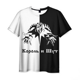 Мужская футболка 3D с принтом Король и Шут в Санкт-Петербурге, 100% полиэфир | прямой крой, круглый вырез горловины, длина до линии бедер | киш | король и шут | михаил горшенев
