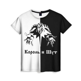 Женская футболка 3D с принтом Король и Шут в Санкт-Петербурге, 100% полиэфир ( синтетическое хлопкоподобное полотно) | прямой крой, круглый вырез горловины, длина до линии бедер | киш | король и шут | михаил горшенев