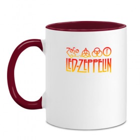 Кружка двухцветная с принтом Led Zeppelin в Санкт-Петербурге, керамика | объем — 330 мл, диаметр — 80 мм. Цветная ручка и кайма сверху, в некоторых цветах — вся внутренняя часть | Тематика изображения на принте: led zeppelin | лед зеппелин