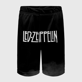 Детские спортивные шорты 3D с принтом Led Zeppelin в Санкт-Петербурге,  100% полиэстер
 | пояс оформлен широкой мягкой резинкой, ткань тянется
 | led zeppelin | лед зеппелин