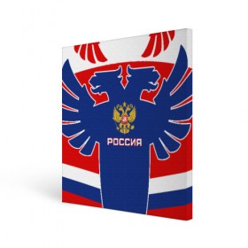 Холст квадратный с принтом Русский хоккей в Санкт-Петербурге, 100% ПВХ |  | ворота | вратарь | игра | игрок | клюшка | россия | спорт | форма | хоккей | чемпион | шайба