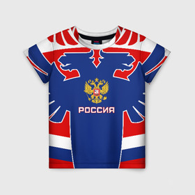 Детская футболка 3D с принтом Русский хоккей в Санкт-Петербурге, 100% гипоаллергенный полиэфир | прямой крой, круглый вырез горловины, длина до линии бедер, чуть спущенное плечо, ткань немного тянется | ворота | вратарь | игра | игрок | клюшка | россия | спорт | форма | хоккей | чемпион | шайба
