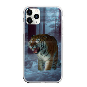Чехол для iPhone 11 Pro Max матовый с принтом ТИГР В СУМЕРЕЧНОМ ЛЕСУ в Санкт-Петербурге, Силикон |  | tiger | в лесу | дикая | кошка | лес | природа | тигр | тигренок | тигрица | тигры