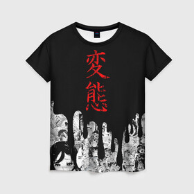 Женская футболка 3D с принтом Японская анимация в Санкт-Петербурге, 100% полиэфир ( синтетическое хлопкоподобное полотно) | прямой крой, круглый вырез горловины, длина до линии бедер | ahegao | anime | japan | manga | sempai | senpai | аниме | ахегао | лицо | манга | семпай | сенпай | япония