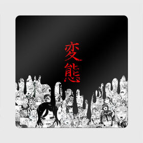 Магнит виниловый Квадрат с принтом HENTAI (JAPAN 05) в Санкт-Петербурге, полимерный материал с магнитным слоем | размер 9*9 см, закругленные углы | ahegao | anime | japan | manga | sempai | senpai | аниме | ахегао | лицо | манга | семпай | сенпай | япония