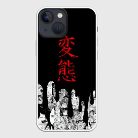 Чехол для iPhone 13 mini с принтом Японская анимация в Санкт-Петербурге,  |  | ahegao | anime | japan | manga | sempai | senpai | аниме | ахегао | лицо | манга | семпай | сенпай | япония