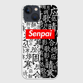 Чехол для iPhone 13 mini с принтом SENPAI в Санкт-Петербурге,  |  | ahegao | anime | senpai | аниме | ахегао. | ахэгао | семпай | сенпаи