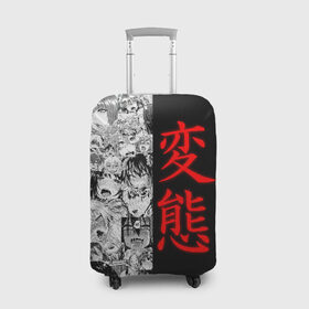 Чехол для чемодана 3D с принтом HENTAI (JAPAN 04) в Санкт-Петербурге, 86% полиэфир, 14% спандекс | двустороннее нанесение принта, прорези для ручек и колес | ahegao | anime | japan | manga | sempai | senpai | аниме | ахегао | лицо | манга | семпай | сенпай | япония