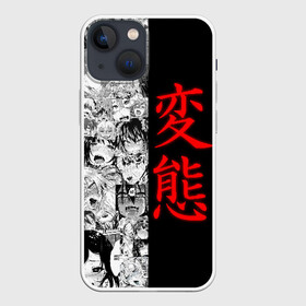 Чехол для iPhone 13 mini с принтом Японская анимация в Санкт-Петербурге,  |  | ahegao | anime | japan | manga | sempai | senpai | аниме | ахегао | лицо | манга | семпай | сенпай | япония