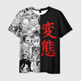 Мужская футболка 3D с принтом Японская анимация в Санкт-Петербурге, 100% полиэфир | прямой крой, круглый вырез горловины, длина до линии бедер | ahegao | anime | japan | manga | sempai | senpai | аниме | ахегао | лицо | манга | семпай | сенпай | япония