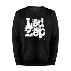 Мужской свитшот хлопок с принтом Led Zeppelin в Санкт-Петербурге, 100% хлопок |  | led | led zep | led zeppelin | ledzep | lz | zoso | группа | джимми пейдж | джон генри бонэм | джон пол джонс | зосо | лед зепелен | лед зеппелин | ледзепелен | ледзеппелин | роберт плант | рок
