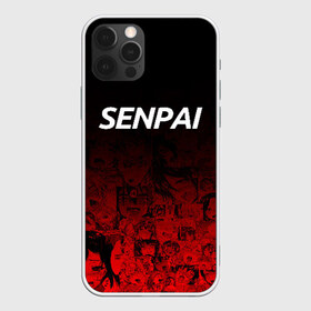 Чехол для iPhone 12 Pro Max с принтом SENPAI в Санкт-Петербурге, Силикон |  | ahegao | kawai | kowai | oppai | otaku | senpai | sugoi | waifu | yandere | ахегао | ковай | отаку | сенпай | яндере