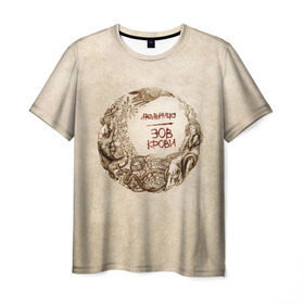 Мужская футболка 3D с принтом Мельница в Санкт-Петербурге, 100% полиэфир | прямой крой, круглый вырез горловины, длина до линии бедер | rock | зов крови | мельница | рок | рокер | русский рок | фолк | фолк рок | хелависа