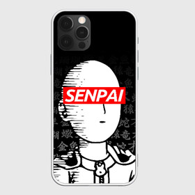 Чехол для iPhone 12 Pro Max с принтом SENPAI ONE PUNCH MAN в Санкт-Петербурге, Силикон |  | one punch man | onepunchman | oppai | saitama | ван панч мен | ванпанчмен | макото миядзаки | сайтама | человек один удар