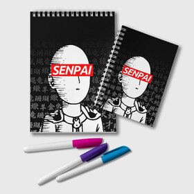 Блокнот с принтом SENPAI ONE PUNCH MAN в Санкт-Петербурге, 100% бумага | 48 листов, плотность листов — 60 г/м2, плотность картонной обложки — 250 г/м2. Листы скреплены удобной пружинной спиралью. Цвет линий — светло-серый
 | one punch man | onepunchman | oppai | saitama | ван панч мен | ванпанчмен | макото миядзаки | сайтама | человек один удар