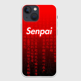 Чехол для iPhone 13 mini с принтом SENPAI MATRIX RED в Санкт-Петербурге,  |  | ahegao | anime | senpai | аниме | ахегао. | ахэгао | семпай | сенпаи