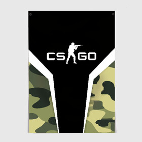 Постер с принтом CS:GO Camouflage в Санкт-Петербурге, 100% бумага
 | бумага, плотность 150 мг. Матовая, но за счет высокого коэффициента гладкости имеет небольшой блеск и дает на свету блики, но в отличии от глянцевой бумаги не покрыта лаком | conter | counter | cs go | csgo | global | offensive | strike | контер | кс го | ксго | страйк