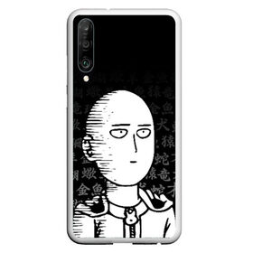 Чехол для Honor P30 с принтом ONE PUNCH MAN в Санкт-Петербурге, Силикон | Область печати: задняя сторона чехла, без боковых панелей | one punch man | onepunchman | oppai | saitama | ван панч мен | ванпанчмен | макото миядзаки | сайтама | человек один удар