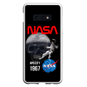 Чехол для Samsung S10E с принтом Nasa Apollo 1 1967 в Санкт-Петербурге, Силикон | Область печати: задняя сторона чехла, без боковых панелей | apollo 1 | apollon 1 | apolon 1 | nasa | аполлон 1 | аполон 1 | наса | насса