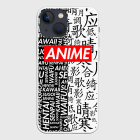 Чехол для iPhone 13 mini с принтом Anime blackwhite в Санкт-Петербурге,  |  | ahegao | anime | kawai | otaku | senpai | sugoi. | waifu | аниме | ахегао | ахэгао | ковай | отаку | семпай | сенпаи