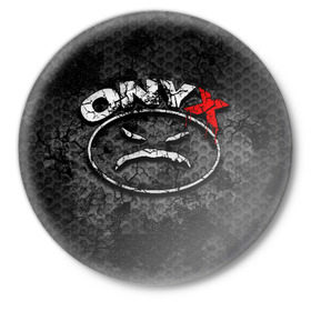 Значок с принтом Onyx в Санкт-Петербурге,  металл | круглая форма, металлическая застежка в виде булавки | fredro starr | onyx | rap | sonny seeza | sticky fingaz | оникс | рэп