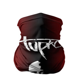 Бандана-труба 3D с принтом 2Pac в Санкт-Петербурге, 100% полиэстер, ткань с особыми свойствами — Activecool | плотность 150‒180 г/м2; хорошо тянется, но сохраняет форму | Тематика изображения на принте: 2 pac | 2 pack | 2 pak | 2pack | 2pak | gangsta | gangster | hiphop | makaveli | mc new york | rap | thug life | tu pac | tupac | tupac shakur | tupack | two pac | west coast | гангста | реп | рэп | ту пак | тупак