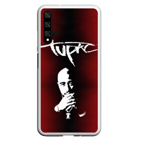 Чехол для Honor 20 с принтом 2Pac в Санкт-Петербурге, Силикон | Область печати: задняя сторона чехла, без боковых панелей | Тематика изображения на принте: 2 pac | 2 pack | 2 pak | 2pack | 2pak | gangsta | gangster | hiphop | makaveli | mc new york | rap | thug life | tu pac | tupac | tupac shakur | tupack | two pac | west coast | гангста | реп | рэп | ту пак | тупак