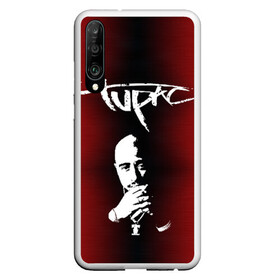 Чехол для Honor P30 с принтом 2Pac в Санкт-Петербурге, Силикон | Область печати: задняя сторона чехла, без боковых панелей | 2 pac | 2 pack | 2 pak | 2pack | 2pak | gangsta | gangster | hiphop | makaveli | mc new york | rap | thug life | tu pac | tupac | tupac shakur | tupack | two pac | west coast | гангста | реп | рэп | ту пак | тупак