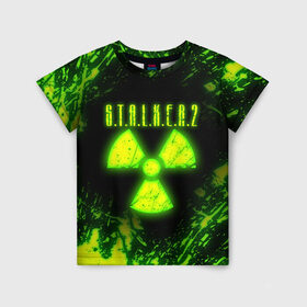 Детская футболка 3D с принтом S.T.A.L.K.E.R. 2 в Санкт-Петербурге, 100% гипоаллергенный полиэфир | прямой крой, круглый вырез горловины, длина до линии бедер, чуть спущенное плечо, ткань немного тянется | Тематика изображения на принте: bandit | chernobyl | pripyat | s.t.a.l.k.e.r. 2 | shadow of chernobyl | stalker | stalker 2 | бандиты | меченый | припять | сталкер | сталкер 2 | тени чернобыля | чернобыль | чистое небо