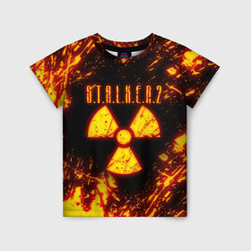 Детская футболка 3D с принтом S.T.A.L.K.E.R. 2 в Санкт-Петербурге, 100% гипоаллергенный полиэфир | прямой крой, круглый вырез горловины, длина до линии бедер, чуть спущенное плечо, ткань немного тянется | bandit | chernobyl | pripyat | s.t.a.l.k.e.r. 2 | shadow of chernobyl | stalker | stalker 2 | бандиты | меченый | припять | сталкер | сталкер 2 | тени чернобыля | чернобыль | чистое небо