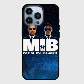 Чехол для iPhone 13 Pro с принтом люди в черном в Санкт-Петербурге,  |  | men in black | mib | ufo | люди в черном | нло