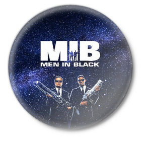 Значок с принтом люди в черном в Санкт-Петербурге,  металл | круглая форма, металлическая застежка в виде булавки | men in black | mib | ufo | люди в черном | нло