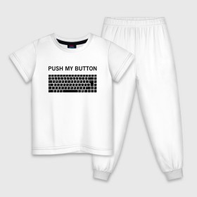 Детская пижама хлопок с принтом Push my button в Санкт-Петербурге, 100% хлопок |  брюки и футболка прямого кроя, без карманов, на брюках мягкая резинка на поясе и по низу штанин
 | Тематика изображения на принте: button | push | push button | push my button | white push button | клавиатура | кнопки | нажми на мои кнопки