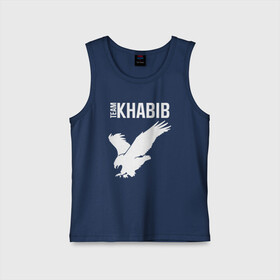 Детская майка хлопок с принтом Team Khabib в Санкт-Петербурге,  |  | 242 | 7 | abudhabi | aka | eagle | eagles | khabib | mma | poirier | sep | september | team | ufc | vs | абу даби | дастин | нурмагомедов | орел | порье | пуарье | сентябрь | хабиб