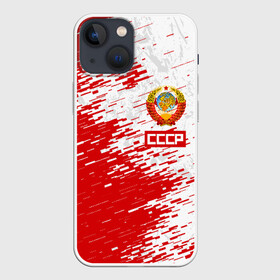 Чехол для iPhone 13 mini с принтом СССР в Санкт-Петербурге,  |  | backing ussr | made in ussr. | ussr | бывший ссср | времена ссср | годы ссср | ссср | фото ссср