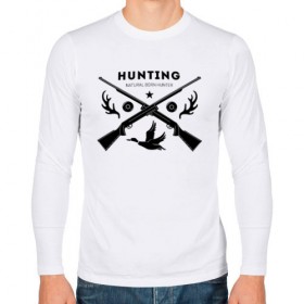 Мужской лонгслив хлопок с принтом Hunting. Natural Born Hunter в Санкт-Петербурге, 100% хлопок |  | hunter | natural born hunter | звезда | оружие | охота | охотник | птица | рога | ружье | селезень | трофей | утка | хобби