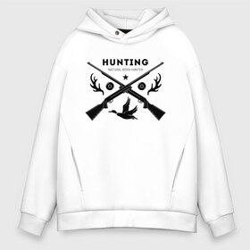 Мужское худи Oversize хлопок с принтом Hunting Natural Born Hunter в Санкт-Петербурге, френч-терри — 70% хлопок, 30% полиэстер. Мягкий теплый начес внутри —100% хлопок | боковые карманы, эластичные манжеты и нижняя кромка, капюшон на магнитной кнопке | hunter | natural born hunter | звезда | оружие | охота | охотник | птица | рога | ружье | селезень | трофей | утка | хобби