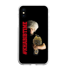 Чехол для iPhone XS Max матовый с принтом KHABIB TIME в Санкт-Петербурге, Силикон | Область печати: задняя сторона чехла, без боковых панелей | 242 | eagle | habib | khabib | mma | nurmagomedov | sport | the | ufc | wins | боевые | боец | бой | искусства | мма | нурмагомедов | орел | победил | победитель | самбо | спорт | уфц | хабиб | чемпион