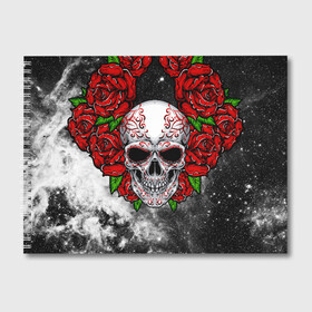 Альбом для рисования с принтом Skull and Roses в Санкт-Петербурге, 100% бумага
 | матовая бумага, плотность 200 мг. | flowers | muertos | roses | skull | space | tribal | звезды | космос | лепестки | муэртос | розы | трайбл | цветы | череп