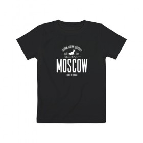 Детская футболка хлопок с принтом Москва Iron в Санкт-Петербурге, 100% хлопок | круглый вырез горловины, полуприлегающий силуэт, длина до линии бедер | i love moscow | moscow | город | москва | мск | регион | я люблю москву